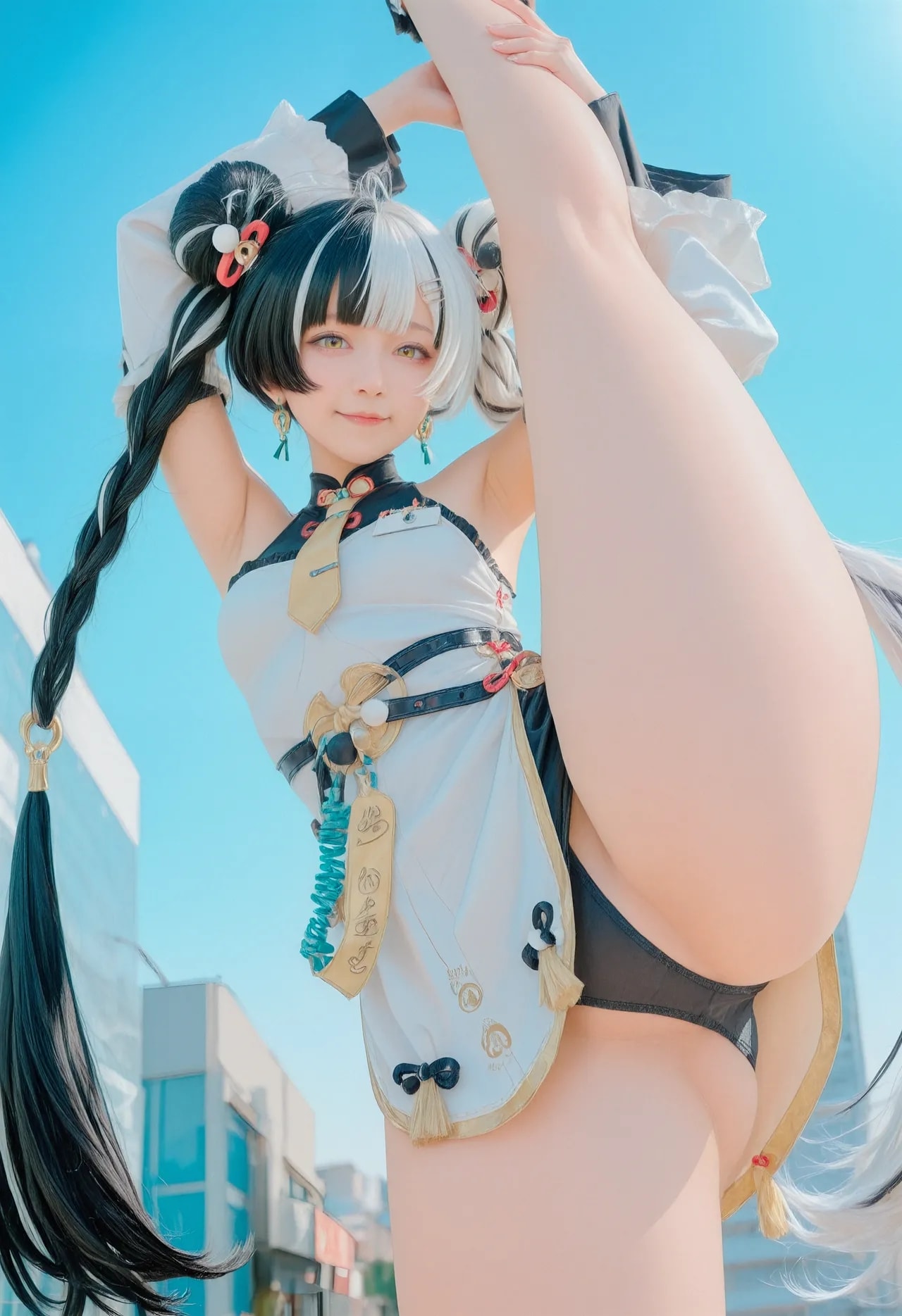 Dialyn Cosplay